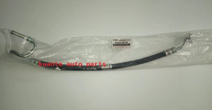 2005 Toyota Highlander Power Steering Pressure Hose