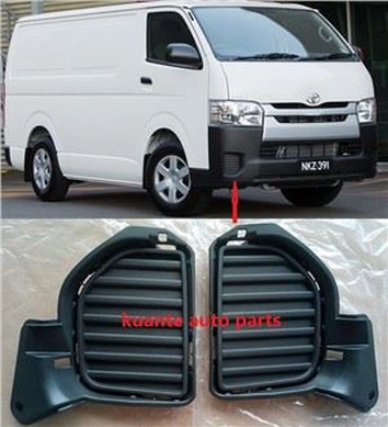 Toyota Hiace 2014 Frontstoßstange NebelscheinwerferAbdeckung
