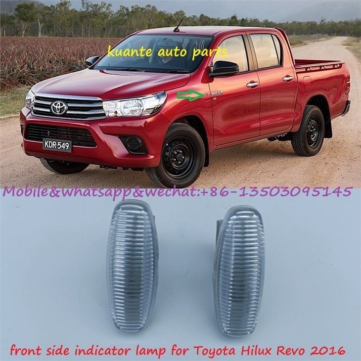 car side lamp for Toyota Hilux Revo 2016
